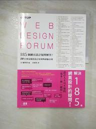 【露天書寶二手書T5/網路_I57】超圖解 Arduino 互動設計入門(第3版)_趙英傑 歷史價格詳細信息