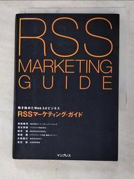 【露天書寶二手書T5/網路_I57】超圖解 Arduino 互動設計入門(第3版)_趙英傑 歷史價格詳細信息
