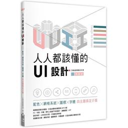 【買主體送奶嘴接頭】㊣MIT仿古園藝水龍頭 多款式任選 藝術質感戶外水龍頭 長栓 造型水龍頭 歷史價格詳細信息