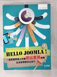 【露天書寶二手書T5/網路_I57】超圖解 Arduino 互動設計入門(第3版)_趙英傑 歷史價格詳細信息