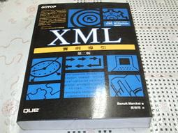 翔俊多功能木製品桌式足球冰球二合一 雙人競技娛樂室內桌遊玩具 歷史價格詳細信息