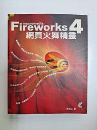 奇幻精靈事件簿 超值驚喜版 DVD (全新未拆) 初版 絕版 內附 限量 精靈寶典記事本 歷史價格詳細信息