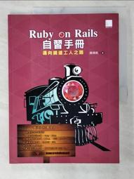 【露天書寶二手書T5/網路_I57】超圖解 Arduino 互動設計入門(第3版)_趙英傑 歷史價格詳細信息