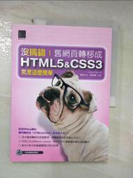 {就是愛二手} 網路熱門店 天藍小舖 駝色 荔枝紋皮革材質 肩/側背包 子母包 斜背包 收納包 萬用包 超值推薦~ 歷史價格詳細信息