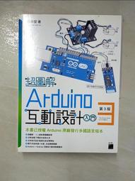t5英語早教聽力寶全科同步口袋學習機複讀機小學生隨聲聽作業好幫 歷史價格詳細信息
