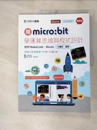 思科網路設備4507R+E(含卡片) 備品最佳好夥伴 歷史價格詳細信息