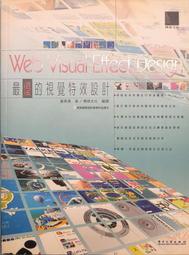 特惠百貨最新力作 歐米茄 海馬300米全自動機械機芯 機械錶 男錶 手錶 女錶 腕錶 歷史價格詳細信息