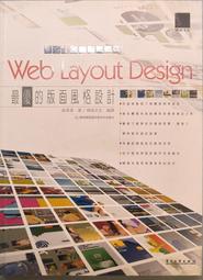 CD 最受喜愛的英文兒歌 My Favorite Nursery Rhymes CD 信誼 ABC A75 歷史價格詳細信息