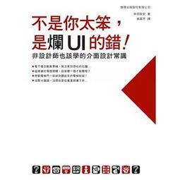 買錯的票～兩張，一起便宜賣 歷史價格詳細信息