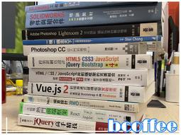 Vue.js入門到實戰：頁面開發x元件管理x多語系網站開發（適用Vue.js 3.x/2.x） 歷史價格詳細信息