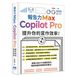 【大享】你的地圖會說話?WebGIS與JavaScript的情感交織9786263330764博碩MP22170 600 歷史價格詳細信息