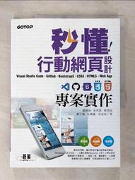 【源森家居】多功能長條換鞋凳 108cm(試穿鞋凳 換鞋櫃 收納鞋凳 軟包凳 收納凳) 歷史價格詳細信息