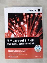 邦盛 冷拉方鋼 異型鋼非標件 冷拉異型鋼量大從優 歷史價格詳細信息