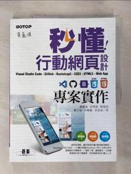 【源森家居】多功能長條換鞋凳 108cm(試穿鞋凳 換鞋櫃 收納鞋凳 軟包凳 收納凳) 歷史價格詳細信息