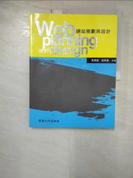 【網路與書】朝向新建築/勒．柯比意 五車商城 歷史價格詳細信息