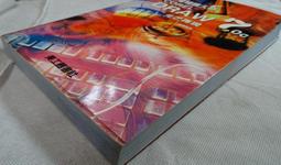 CorelDRAW Graphics Suite 一年訂閱盒裝 + Dr.eye PLUS + Dr.eye Quiz (90天專案版) 歷史價格詳細信息