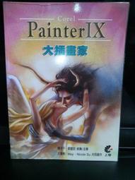 ˋˋ大特價ˊˊ手做立體((粽子))防水布黑底彩色小櫻花零錢包&吊飾  每個99元含運 歷史價格詳細信息