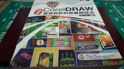 59.J0B01.CG1 BENQ 副廠環保投影機燈泡/保固半年/適用機型W10000、W9000、PE8720 悅適 歷史價格詳細信息