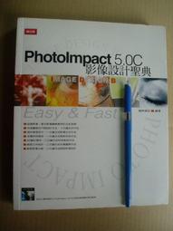 影音光碟 計算機概論 I 學生範例光碟 李幸昭 新文京開發出版股份有限公司 歷史價格詳細信息