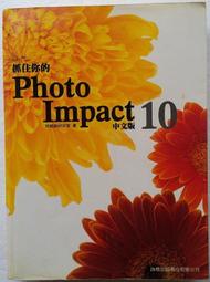 ㊣※犀利小資聯盟主館※【二手狀況佳】正版/原版 CD 王建傑 台語龍虎榜7- 酒後的心聲 歷史價格詳細信息