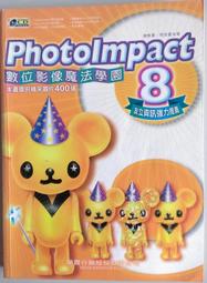 清朝光緒 新雲南 七錢二分 龍銀   PCGS  MS62 歷史價格詳細信息