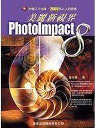 全新 俏麗新姿手提袋 手提包 購物袋 側背包海洋風 夏日海灘袋 夢時代 歷史價格詳細信息