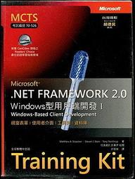 《PhotoImpact 5影像新視界（彩色書）》｜｜ISBN:9570341610│文魁│張靜怡│賣場有原版PhotoImpact 5 出售 歷史價格詳細信息