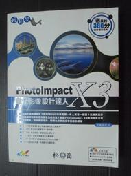 【數位達人】愛圖仕 Aputure amaran 60x 60d COB LED 專用配件 V掛電池 電池手把 手持支架 歷史價格詳細信息