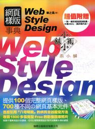 【Style】附木桌板-可折疊三開門收納箱(戶外露營/車用/居家折疊收納箱)(可疊加)(多色任選) 歷史價格詳細信息