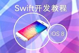 IOS8以下 - iPhone 轉接頭/轉接器 Micro USB Lightning iPad mini 傳輸線頭 歷史價格詳細信息