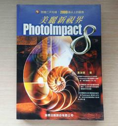 附2片光碟《全民英檢G05N~初級系列追分片語525》常春藤│賴世雄 無劃記 124R 歷史價格詳細信息