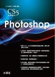 全新附光碟 讓響應式(RWD)網頁設計變簡單：Bootstrap開發速成 (附135分鐘專題影音教學) 歷史價格詳細信息