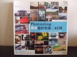 ISBN：9789866107177《一流人才的晨讀習慣》中島孝志、晨讀俱樂部/太雅生活館 /二手書 /有折角 歷史價格詳細信息