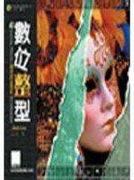 全新歐影《只想陪著你》DVD 瑞卡多達倫 生命最後的旅程，就該與你一起走 歷史價格詳細信息