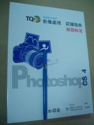 2011 處理器 型號 E5-1620 INTEL Xeon 四核八線 130W 3.6GHZ 歷史價格詳細信息