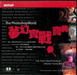 典峰 實木首飾盒收納小鬥櫃帶暗格實木歐式復古多功能飾品收納盒  露天市集  全台最大的網路購物市集 歷史價格詳細信息