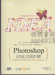 嘉佰達7串保護板18650組24V同口10A-25A太陽能過充過放BMS 歷史價格詳細信息