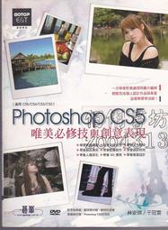 安哥拉-2012年5寬扎 歷史價格詳細信息