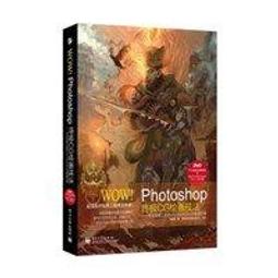 148手工穿戴甲純欲法式腮紅眼美甲假指甲貼片新娘光療可拆卸甲 歷史價格詳細信息