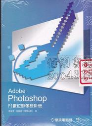 5-/【佰俐書坊】 2002-2004年二版 歐萊禮《Java網路程式設計》林長毅 o'reilly 歷史價格詳細信息