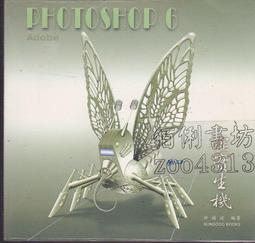 2001年1盎司普制熊貓銀質紀念幣.01貓加D版.評級69分.2001年銀貓 歷史價格詳細信息