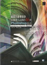 【佰俐】e 2001.1999年初版 第三波《Visual Basic6-24小時自學手冊》(附光碟)詹佩珊 歷史價格詳細信息