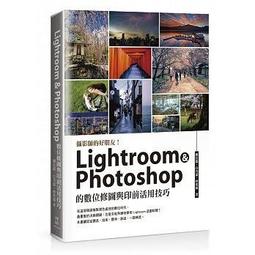 【大享】 數位與醫學的人工智慧影像處理技術:Python 實務 9786263331174 博碩 MP32112 580 歷史價格詳細信息