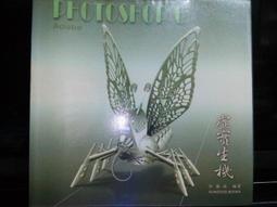 Photoshop Adobe ai CLIP PS 快捷鍵 單手鍵盤炫彩手感喫雞遊戲手機小鍵盤神器 電繪鍵盤 繪圖鍵盤 歷史價格詳細信息