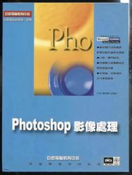 電腦光碟 - 雙語週報 29 Bilingual Weekly (二手) 歷史價格詳細信息