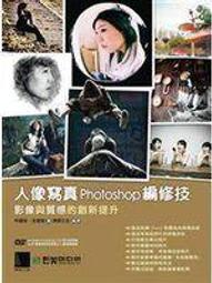 【采薇樓近全新】《厄城爛夜：廢渣老爸與我的荒唐人生》ISBN:9865956365│漫遊者文化│尼克．弗林 歷史價格詳細信息