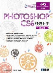 【大享】快速精通SwiftUI框架:全面進化SwiftUI進階開發實戰技術9786263334533博碩MP22270 歷史價格詳細信息