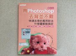 附光碟 《100個即將消失的地方》李芳齡 ISBN:9789571351803 時報 無劃記 T34 歷史價格詳細信息