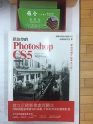 {雅舍二手書店} 你最需要的心靈自我修復書 I 安顏著 I 知青頻道出版 歷史價格詳細信息