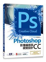 【大享】Photoshop設計不設限(適用CC/CS6)9789862761601碁峰AEU014700 450 歷史價格詳細信息